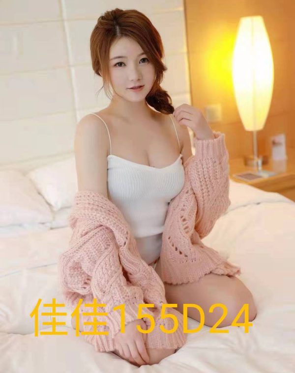 佳佳