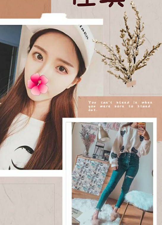 佳琪