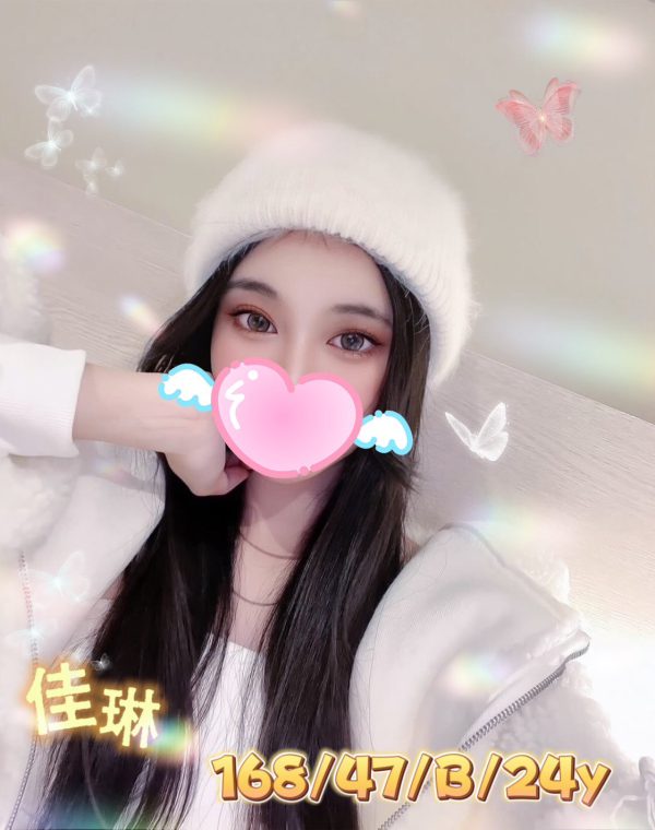 佳琳