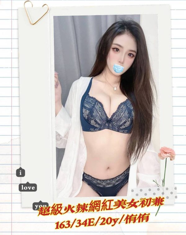 侑侑