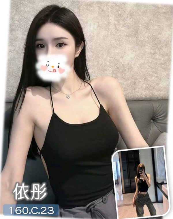 依彤
