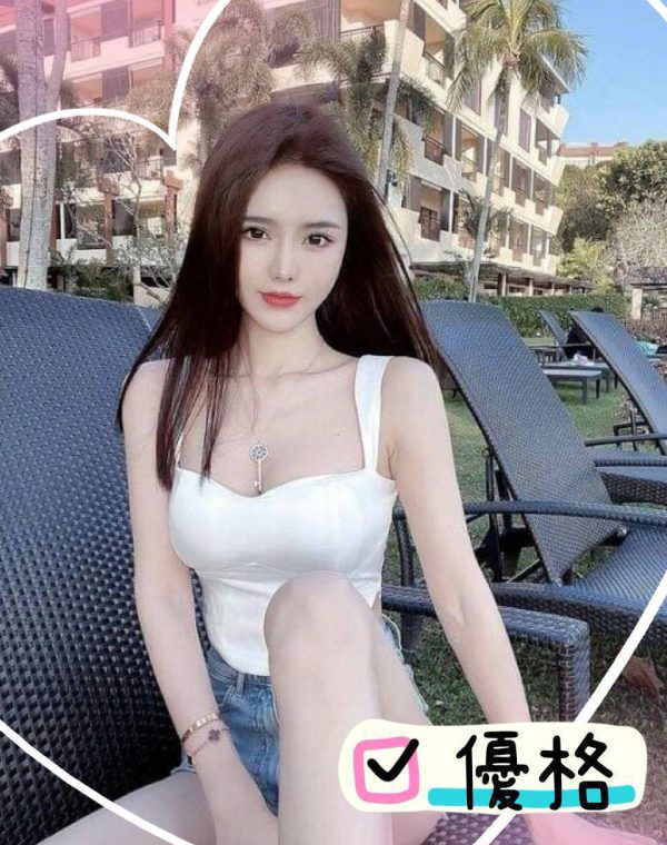優格