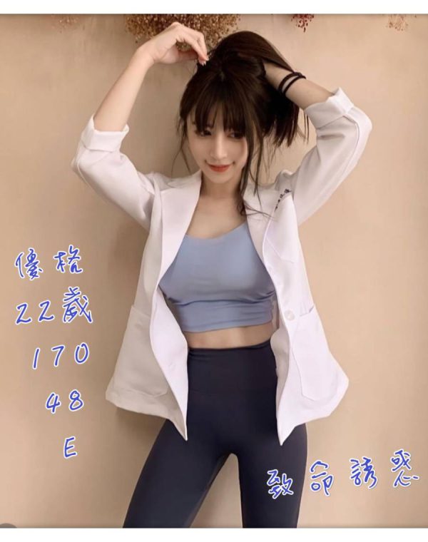優格