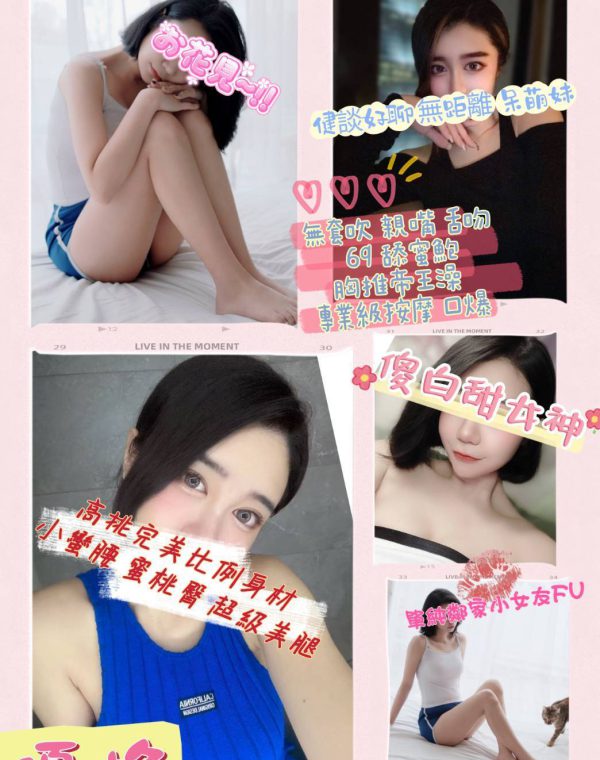 優格