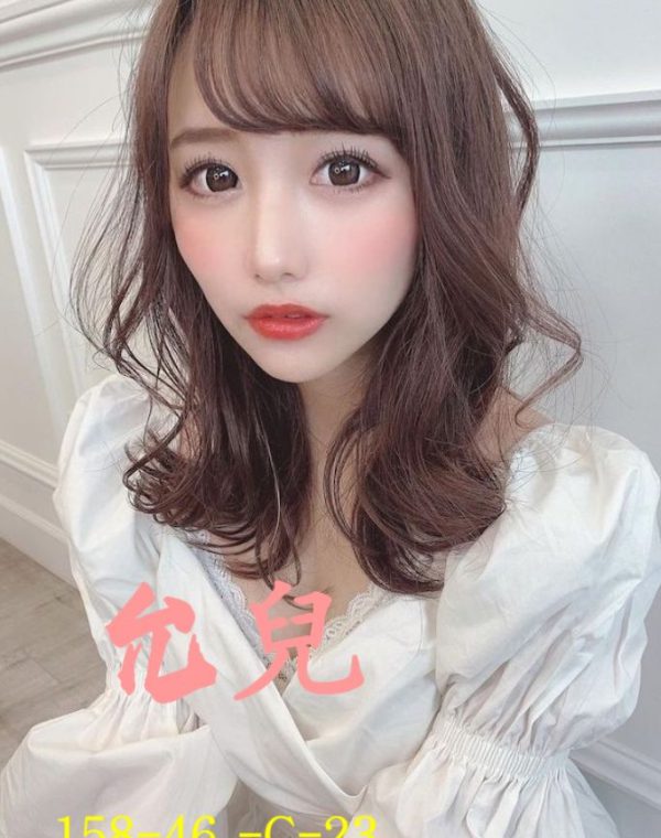 允兒