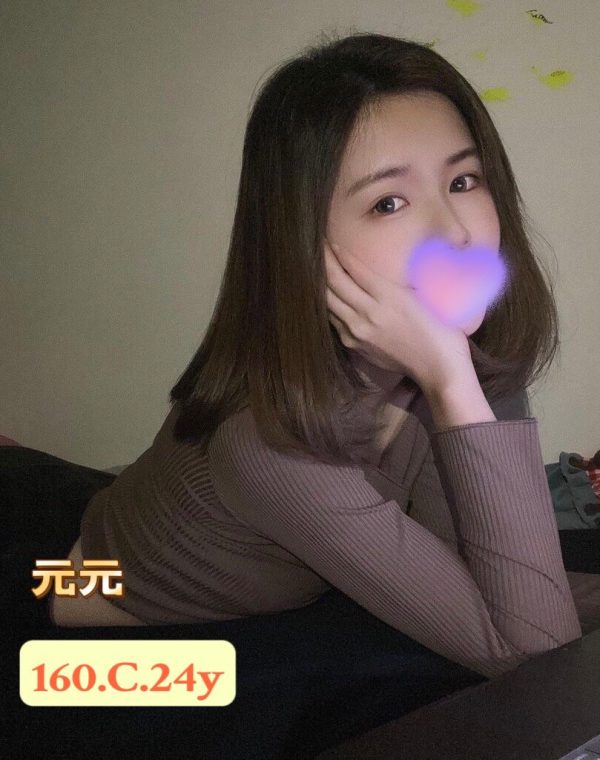 元元