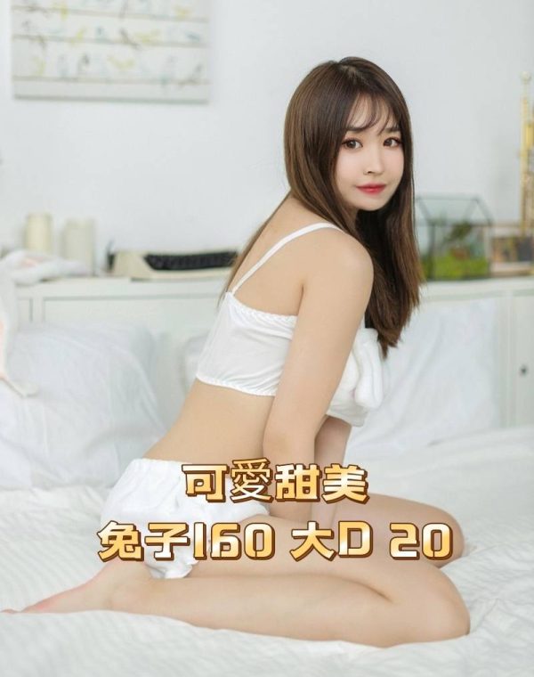 兔子