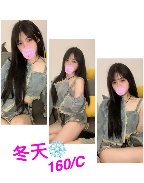 冬天