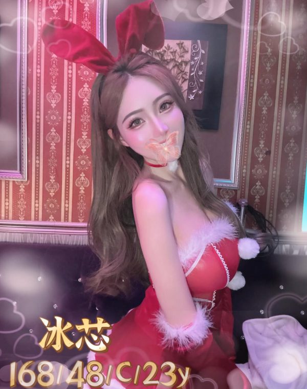 冰芯