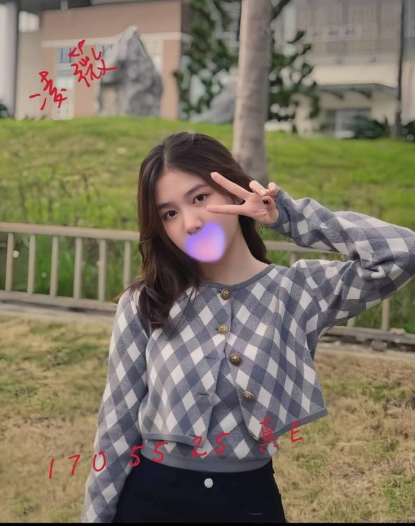 凌微
