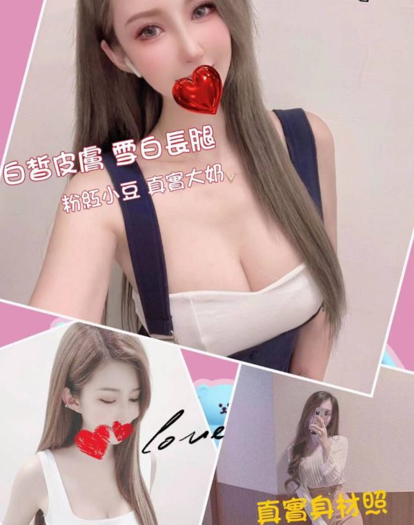 凱晴