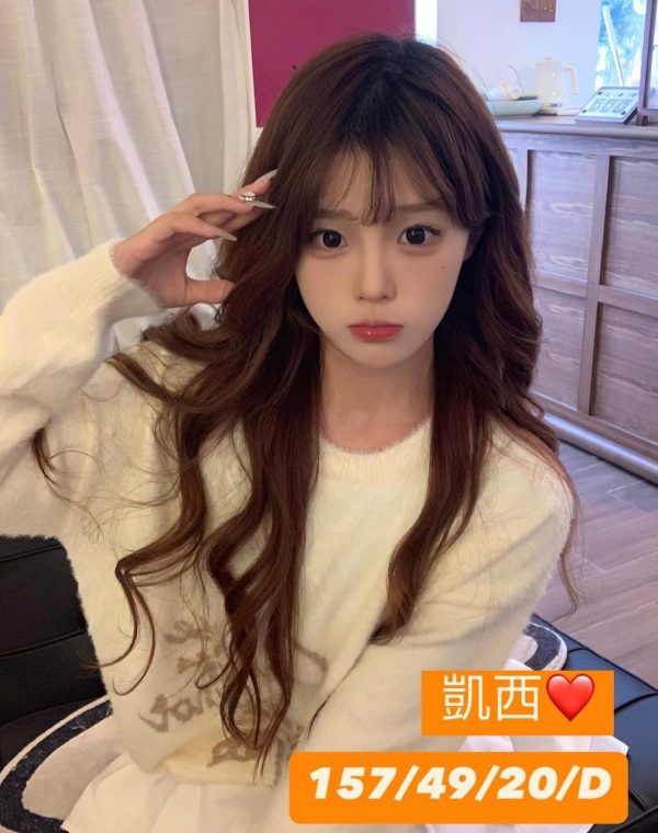 凱西