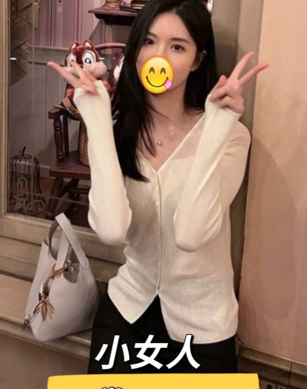 叮噹