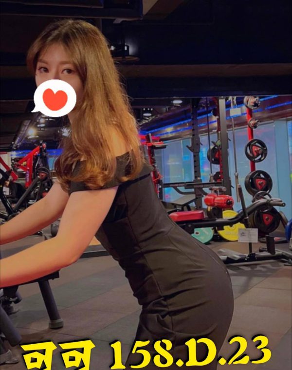 可可