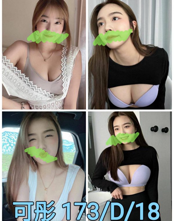 可彤