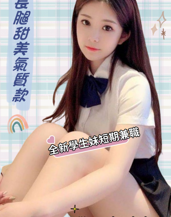 可甜