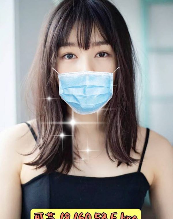 可芸