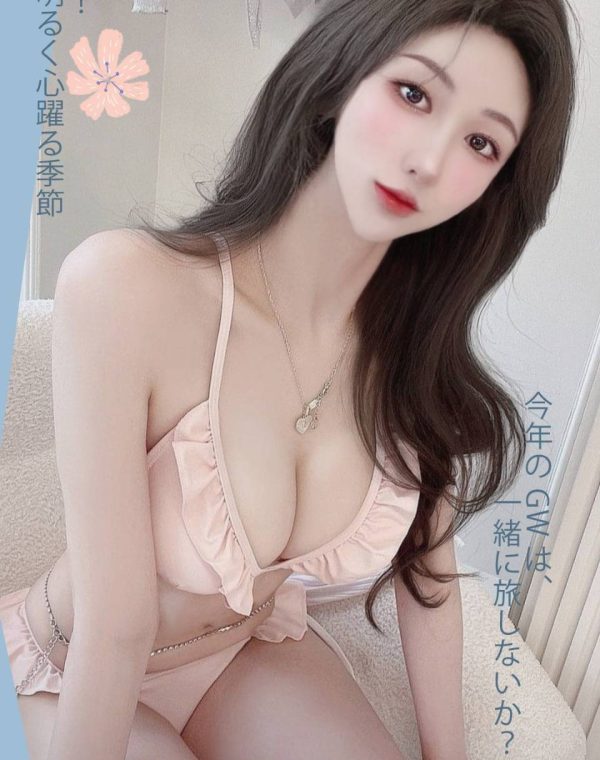 可薇