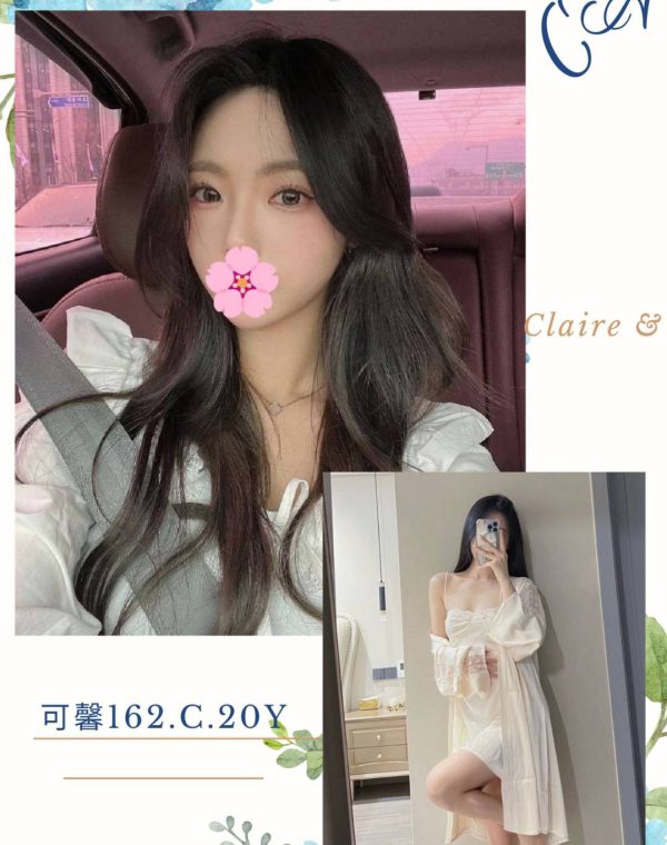可馨