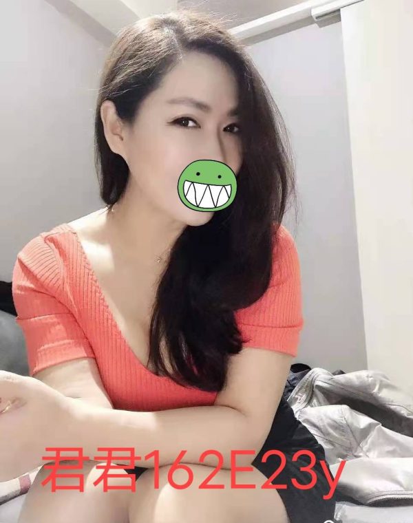 君君