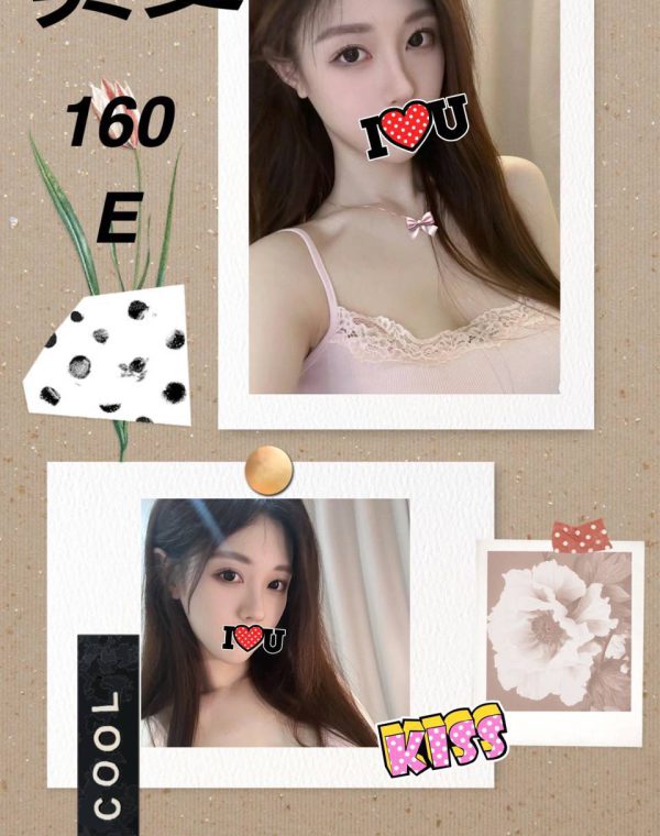 吳雙