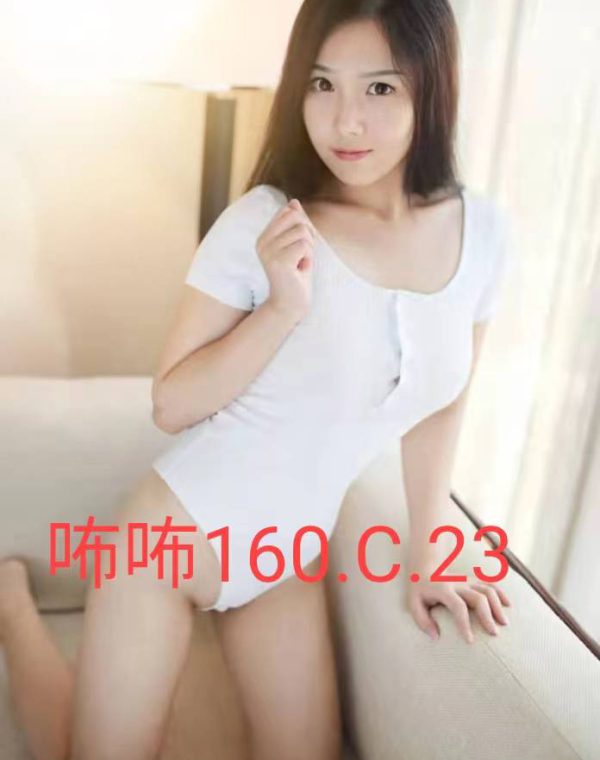 咘咘