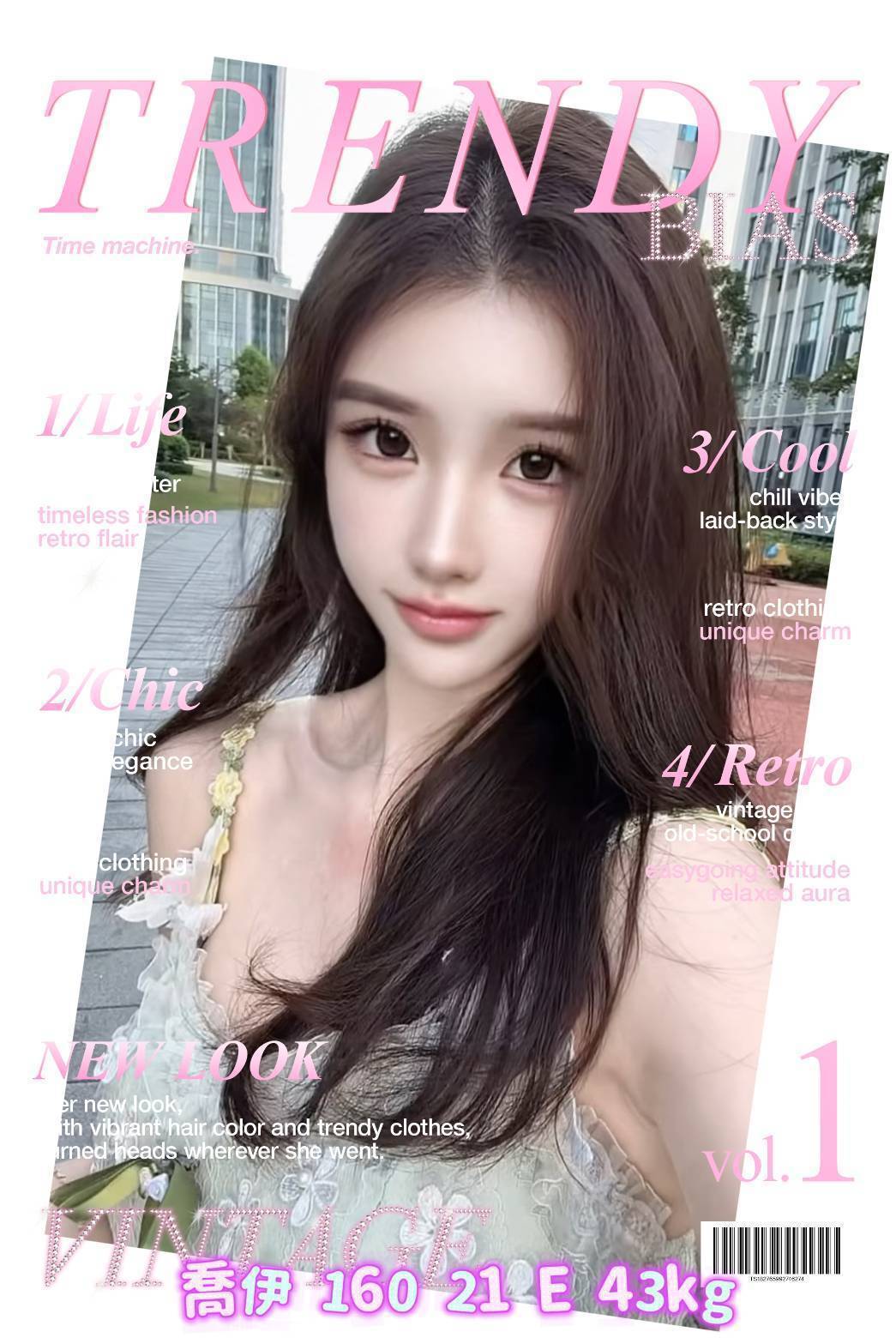 地區:台北 暱稱:喬伊