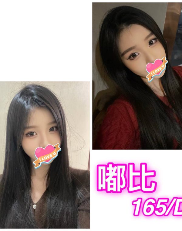 嘟比