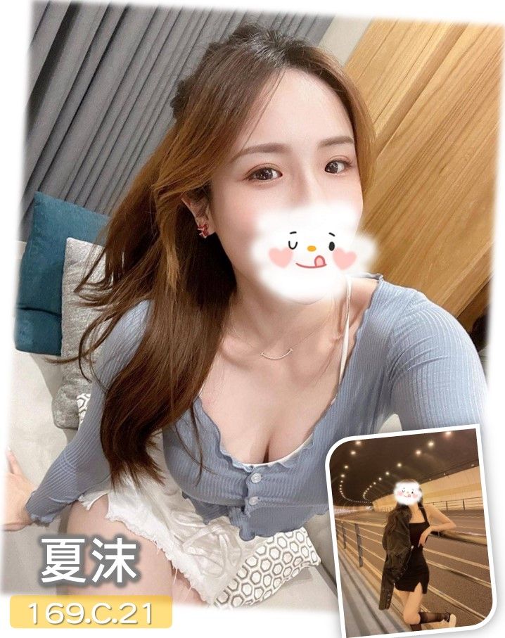 地區:台中 暱稱:夏沫