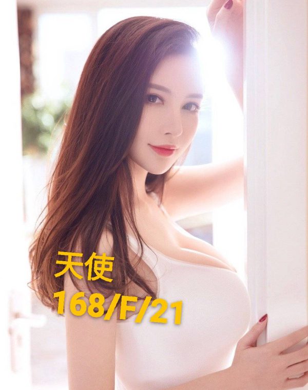 天使