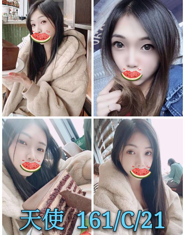 天使