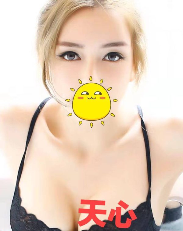 天心