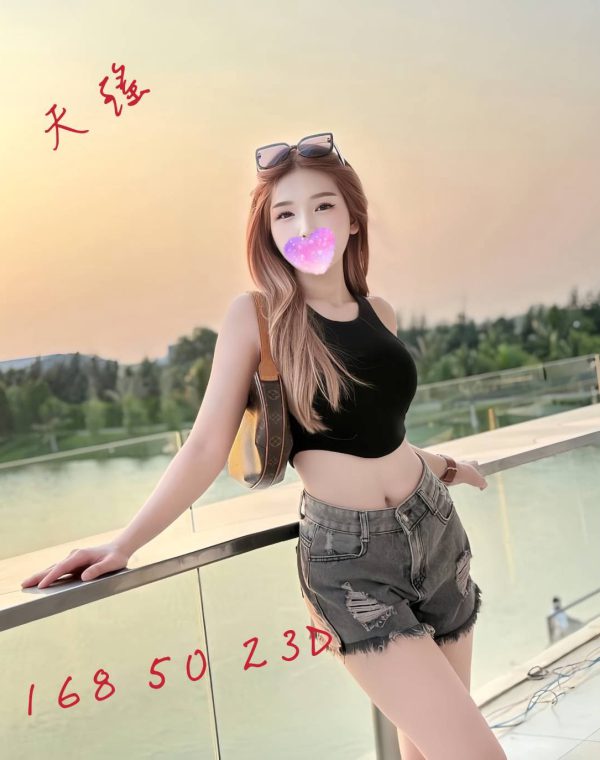 天瑤