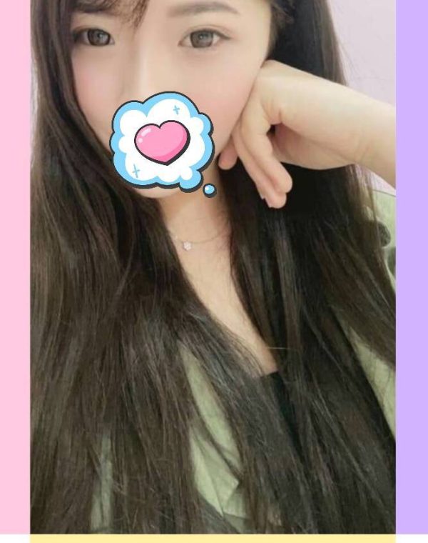 奇奇