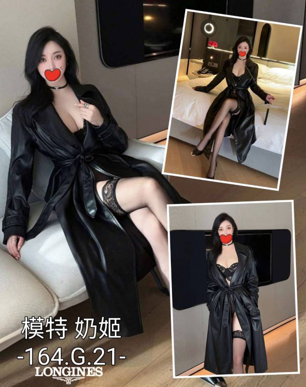 奶姬