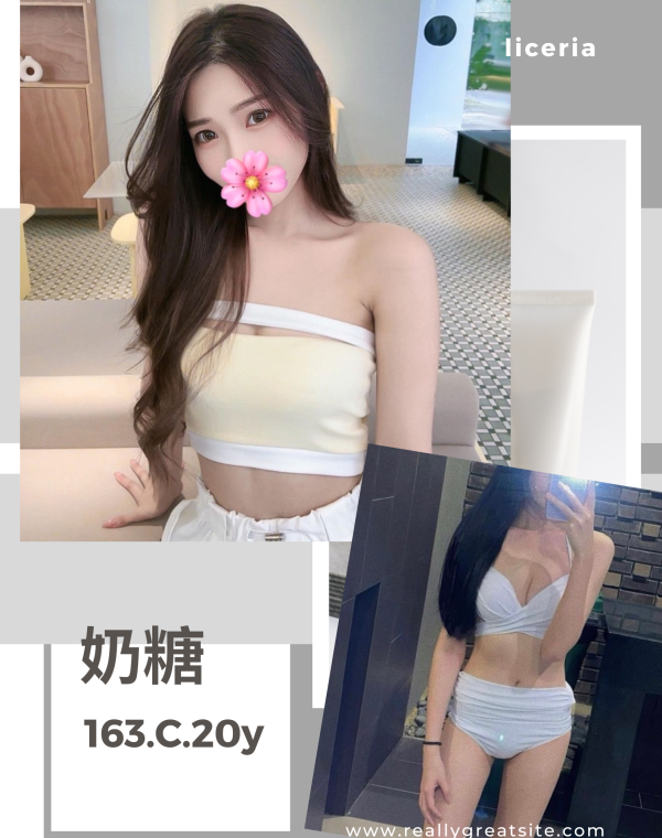 奶糖