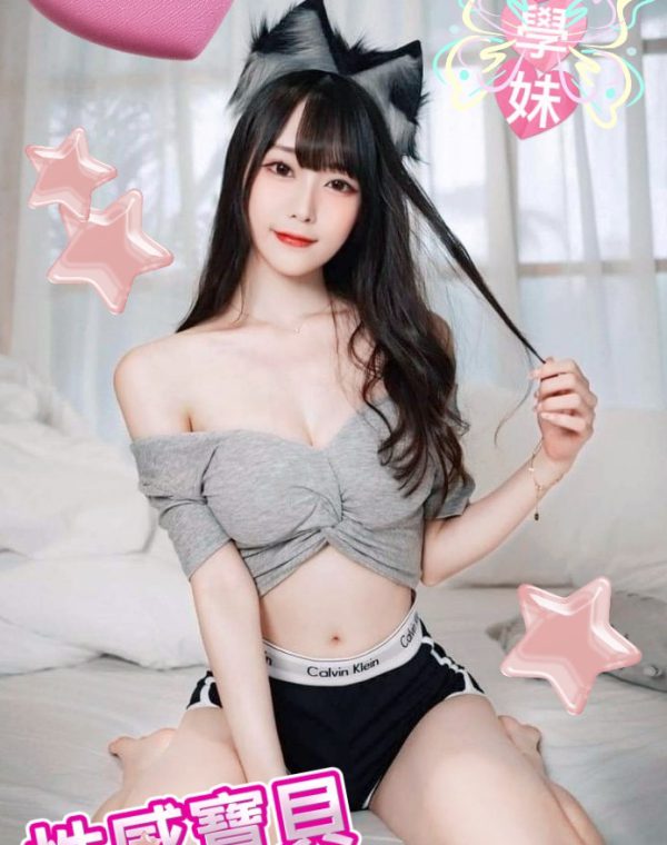 妙妙