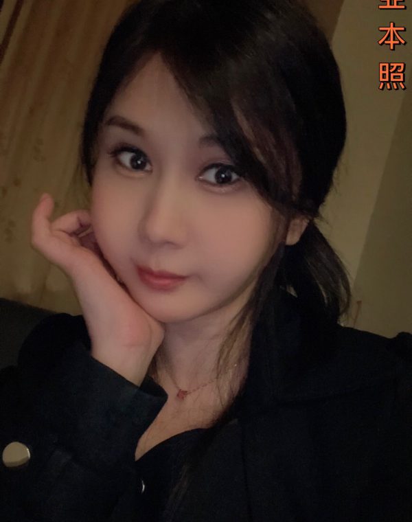 妮亞