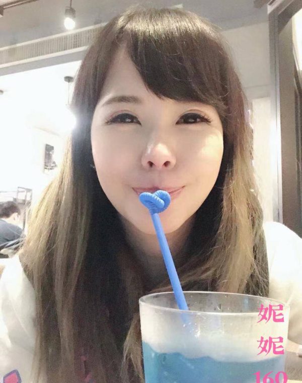 妮妮