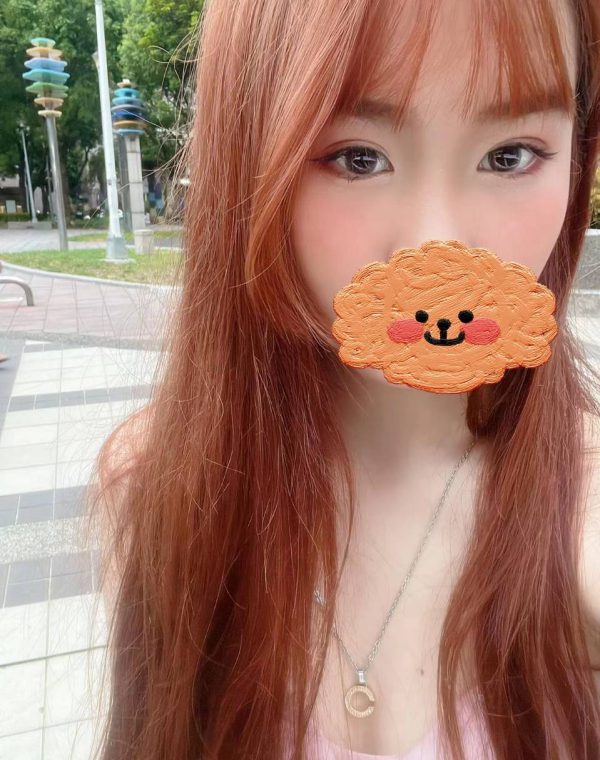 妮妮