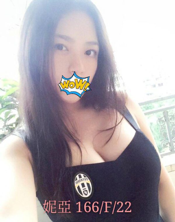 妮雅