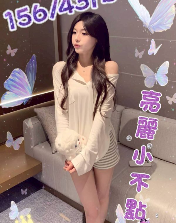 姬兒