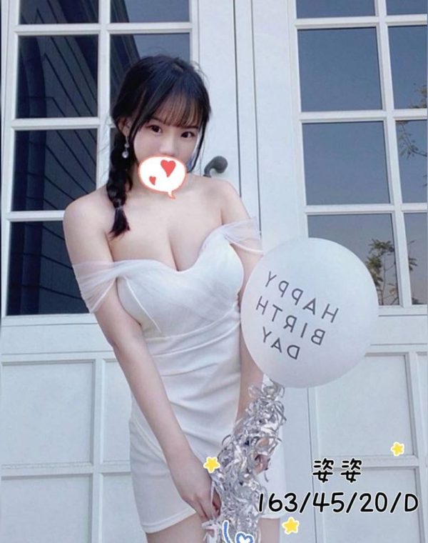 姿姿
