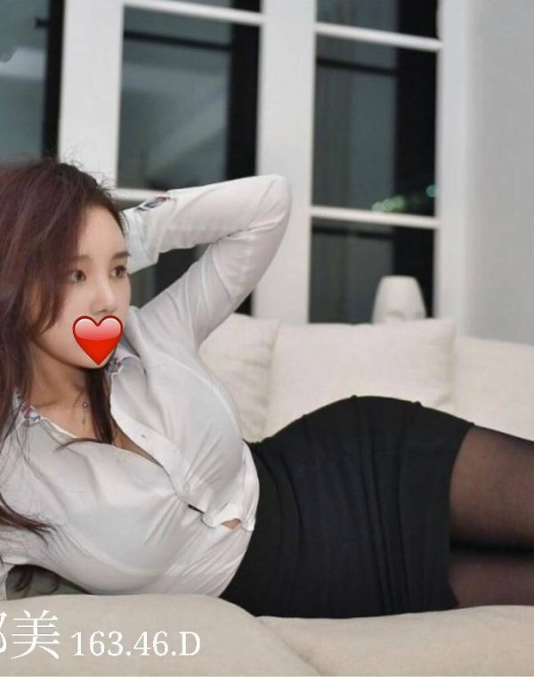 娜美