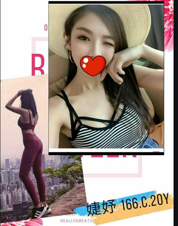 婕妤