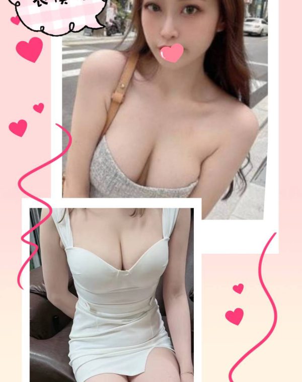 孫心
