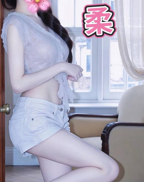 安柔