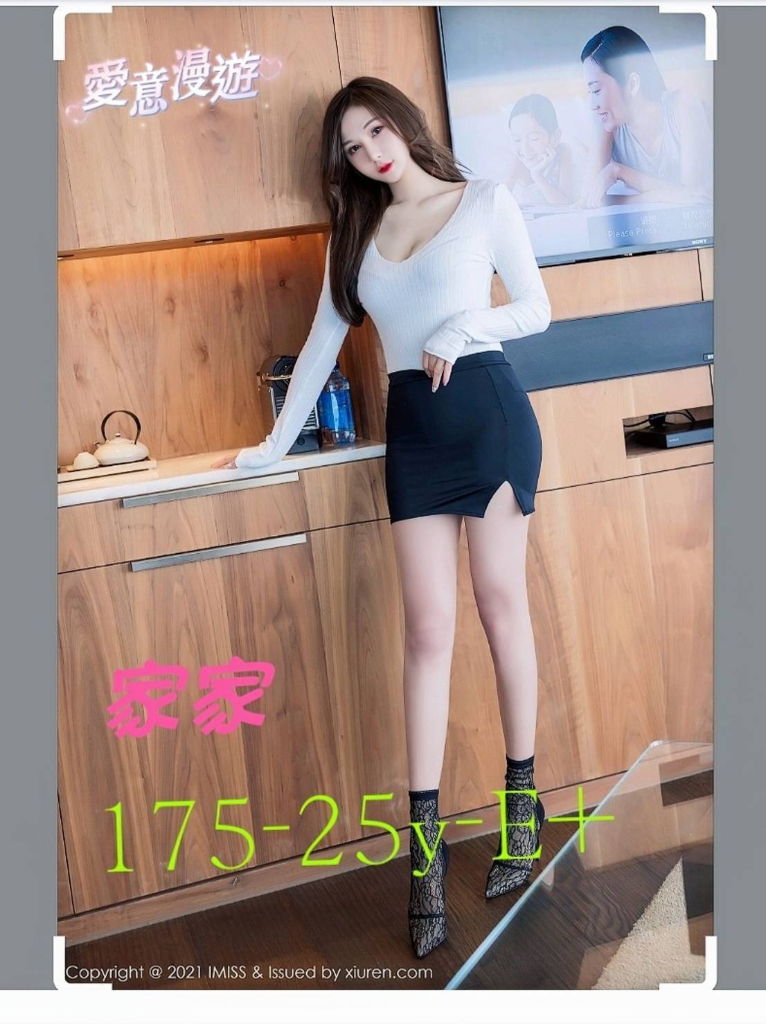 地區:台中 暱稱:家家