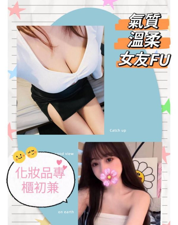 寶兒