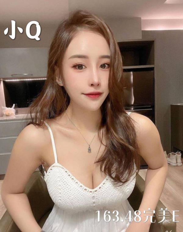 小Q